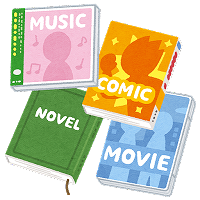 捕鯨カルチャーＤＢ